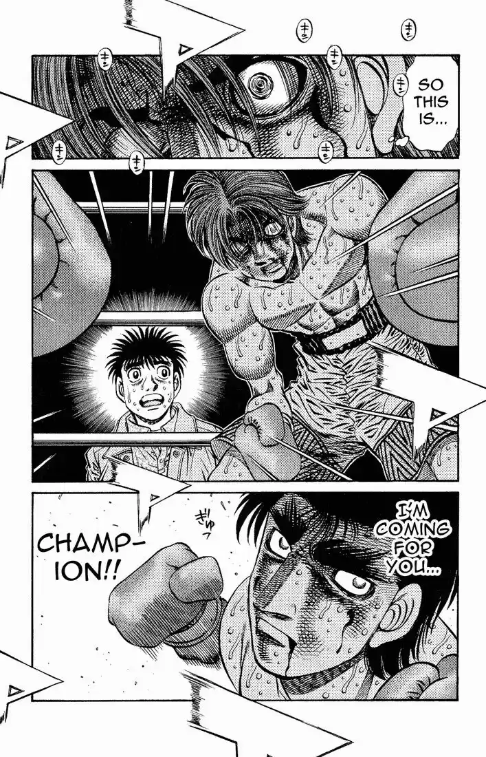Granblue Fantasy dj - Sono Hitokoto wa Hajime no Ippo Ch.616