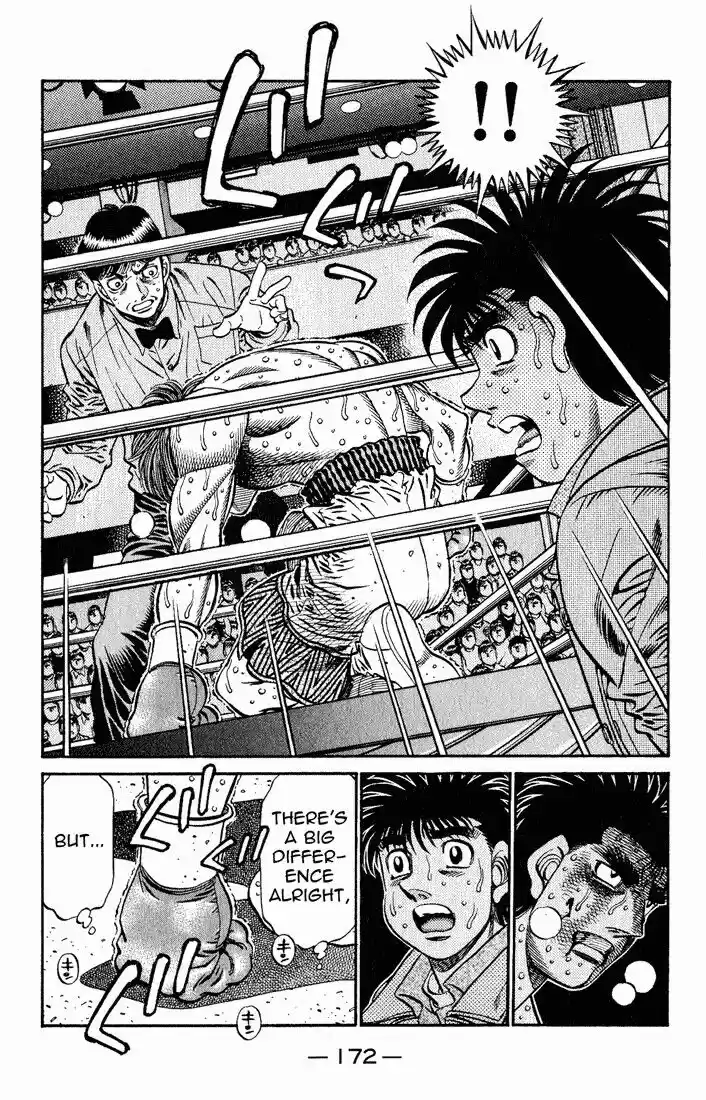 Granblue Fantasy dj - Sono Hitokoto wa Hajime no Ippo Ch.616