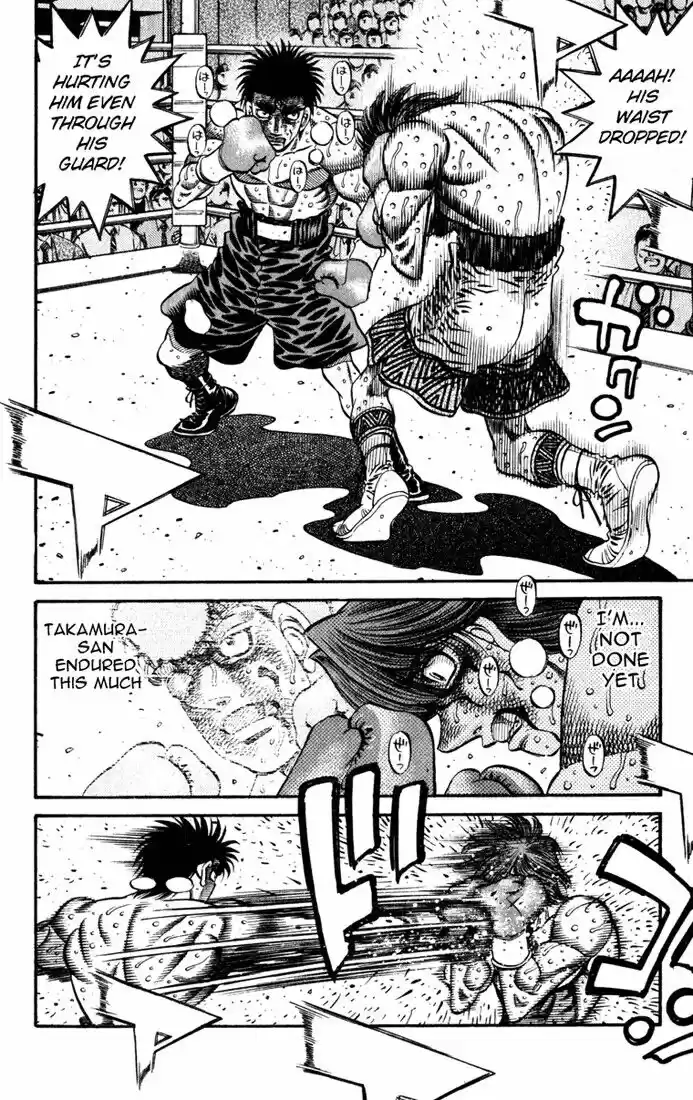 Granblue Fantasy dj - Sono Hitokoto wa Hajime no Ippo Ch.617