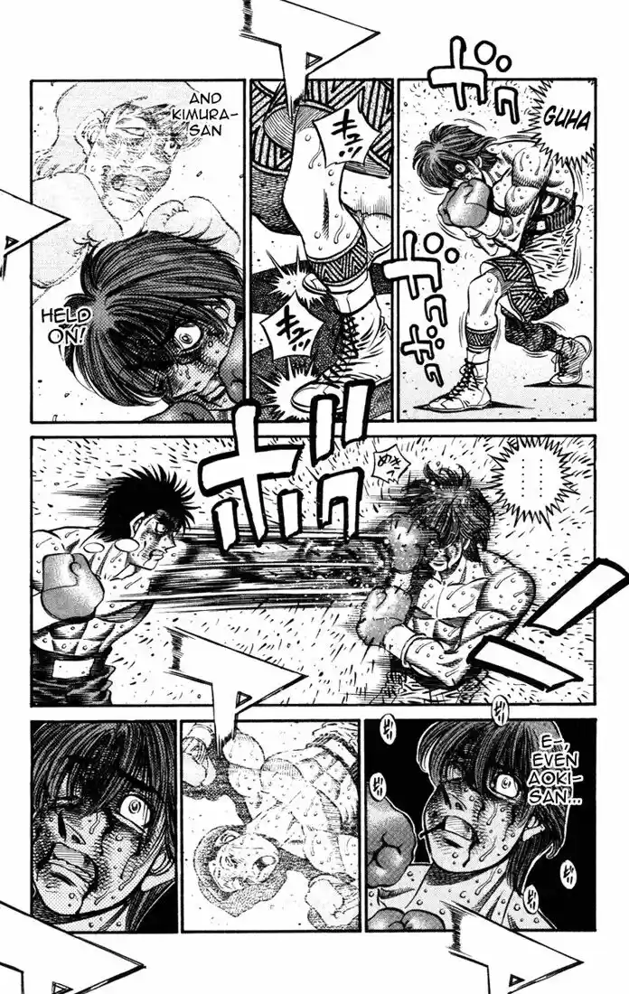 Granblue Fantasy dj - Sono Hitokoto wa Hajime no Ippo Ch.617