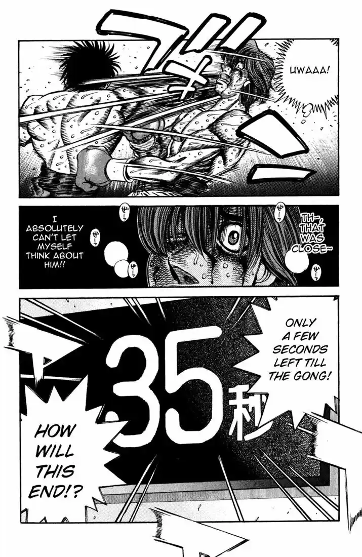 Granblue Fantasy dj - Sono Hitokoto wa Hajime no Ippo Ch.617