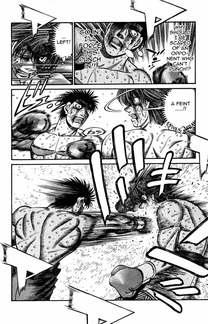 Granblue Fantasy dj - Sono Hitokoto wa Hajime no Ippo Ch.618
