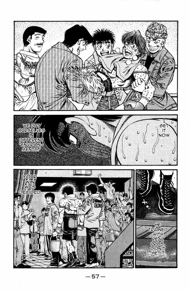 Granblue Fantasy dj - Sono Hitokoto wa Hajime no Ippo Ch.620