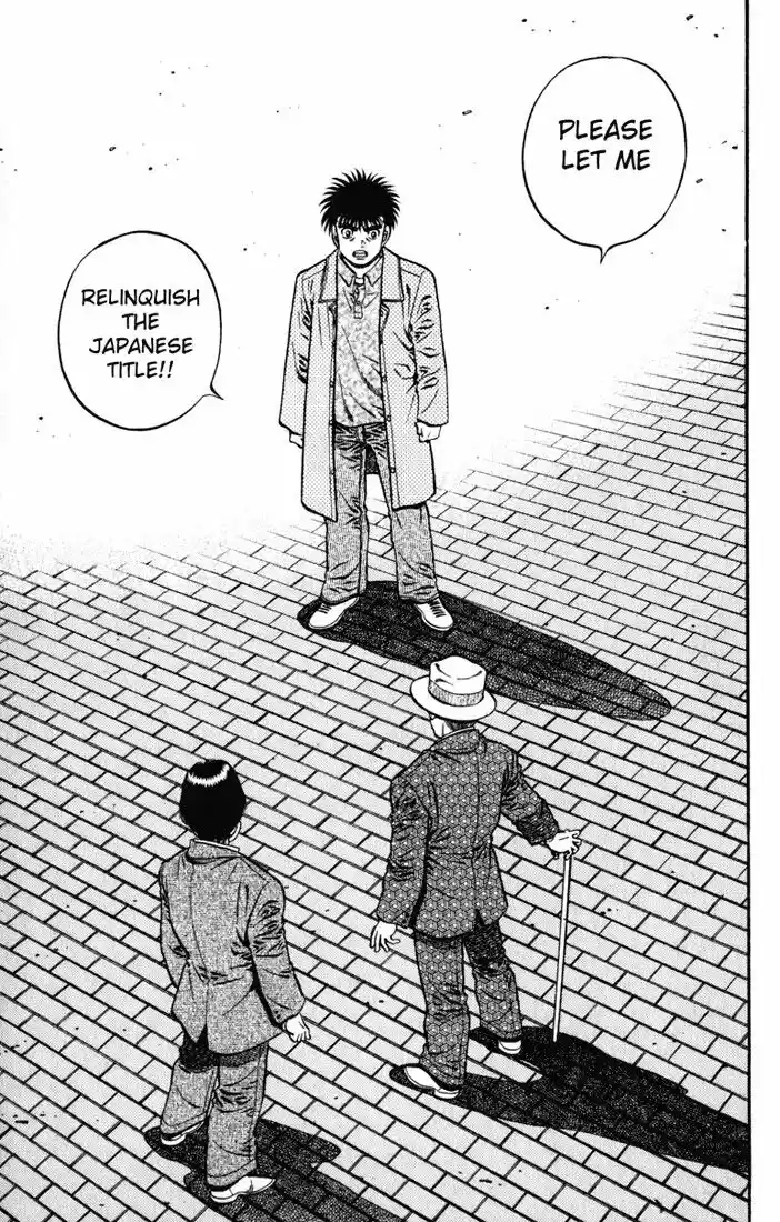 Granblue Fantasy dj - Sono Hitokoto wa Hajime no Ippo Ch.622