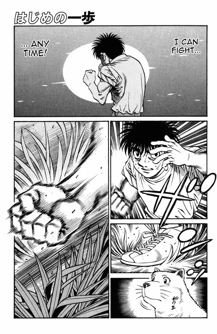 Granblue Fantasy dj - Sono Hitokoto wa Hajime no Ippo Ch.622