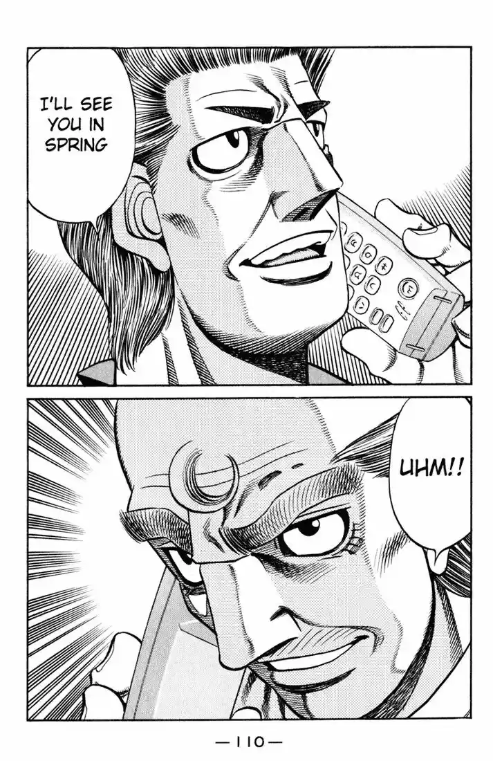 Granblue Fantasy dj - Sono Hitokoto wa Hajime no Ippo Ch.623