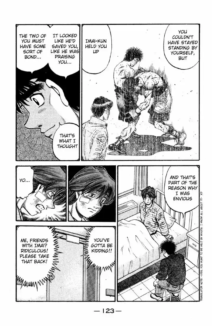 Granblue Fantasy dj - Sono Hitokoto wa Hajime no Ippo Ch.624