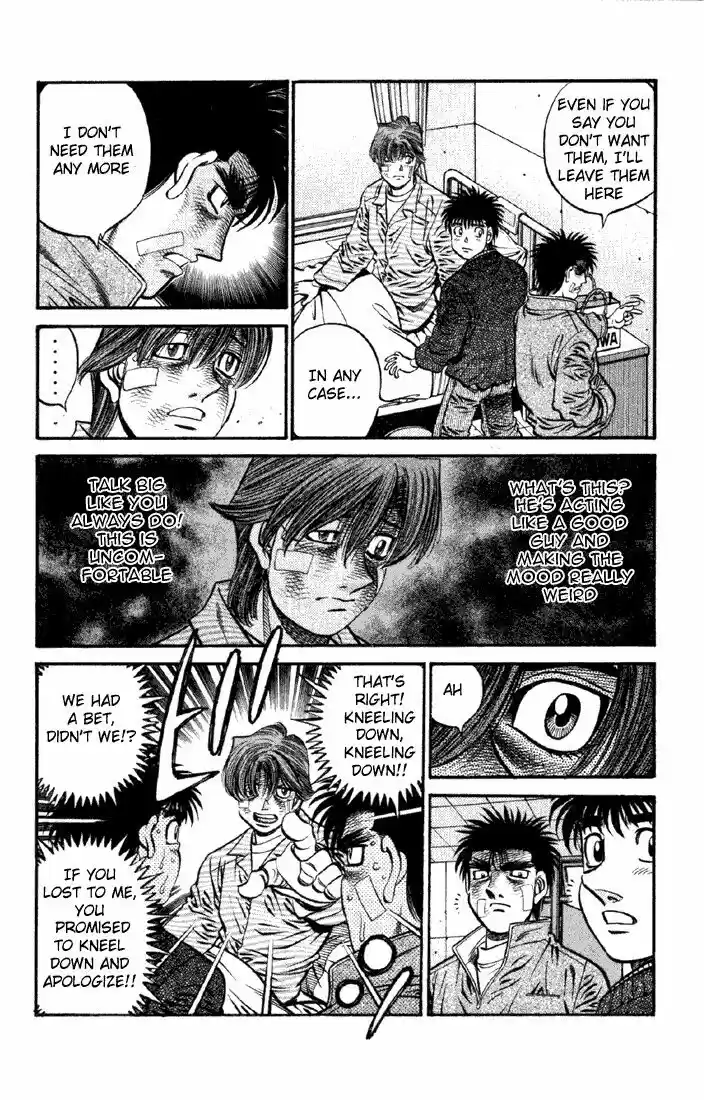 Granblue Fantasy dj - Sono Hitokoto wa Hajime no Ippo Ch.624