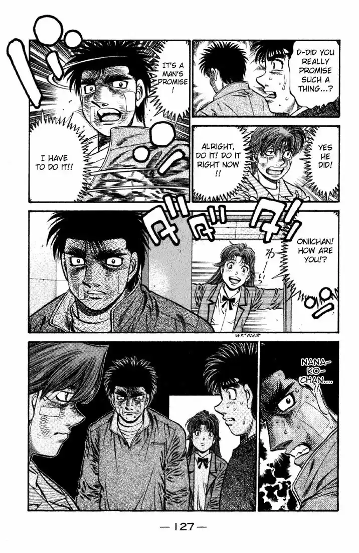 Granblue Fantasy dj - Sono Hitokoto wa Hajime no Ippo Ch.624