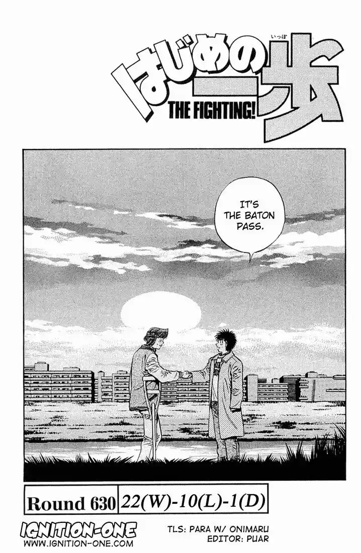 Granblue Fantasy dj - Sono Hitokoto wa Hajime no Ippo Ch.630