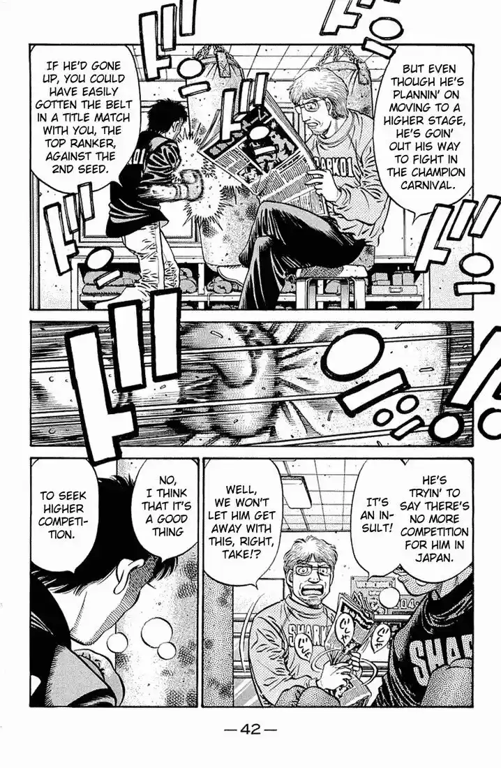 Granblue Fantasy dj - Sono Hitokoto wa Hajime no Ippo Ch.630