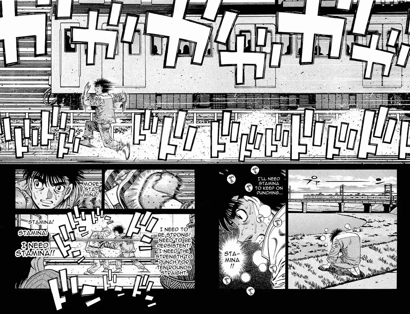 Granblue Fantasy dj - Sono Hitokoto wa Hajime no Ippo Ch.633