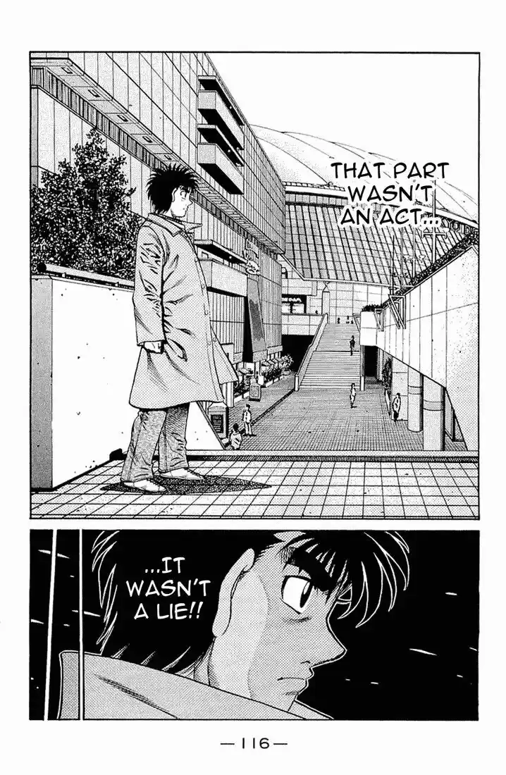 Granblue Fantasy dj - Sono Hitokoto wa Hajime no Ippo Ch.634