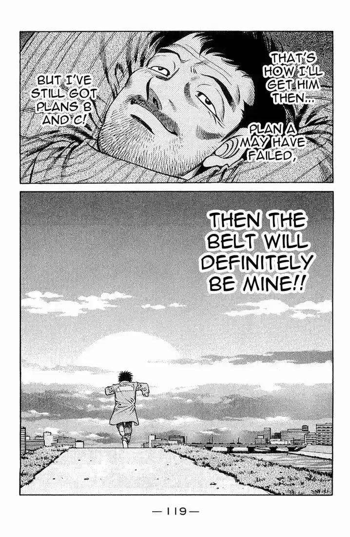 Granblue Fantasy dj - Sono Hitokoto wa Hajime no Ippo Ch.634