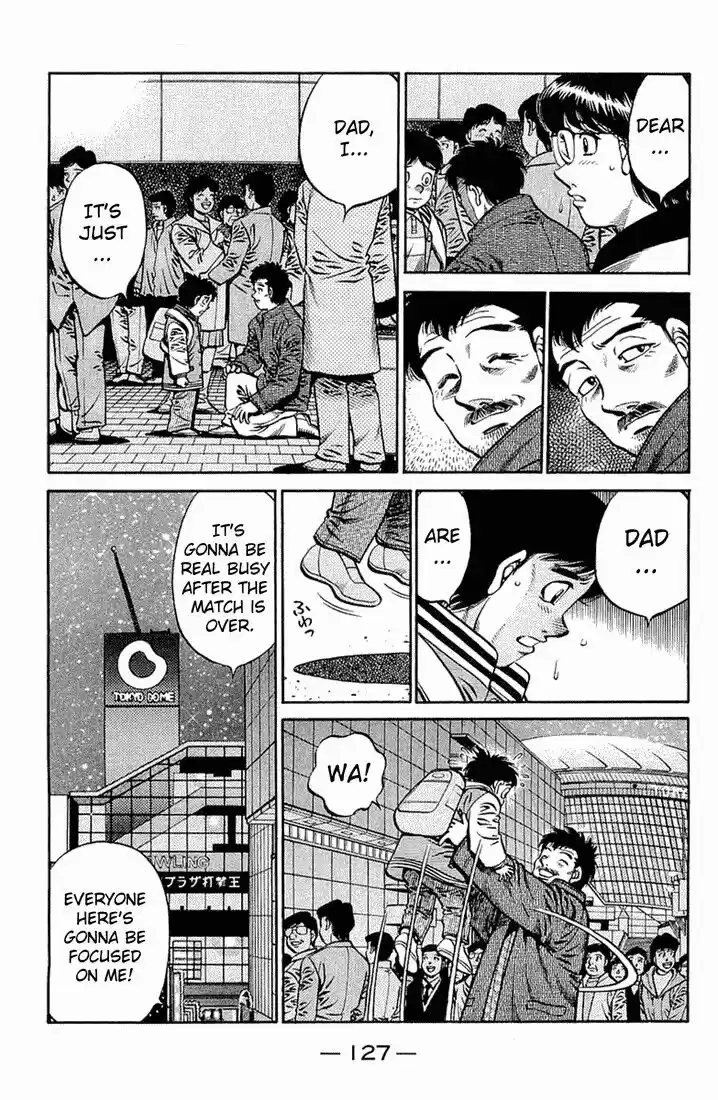 Granblue Fantasy dj - Sono Hitokoto wa Hajime no Ippo Ch.635