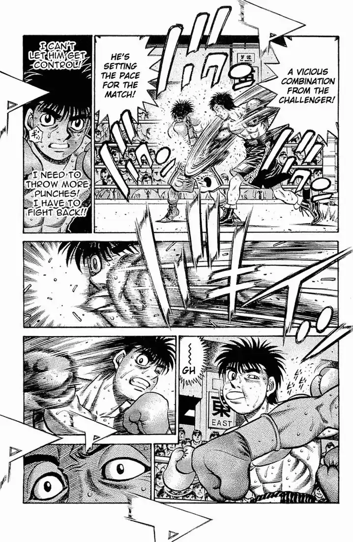 Granblue Fantasy dj - Sono Hitokoto wa Hajime no Ippo Ch.636