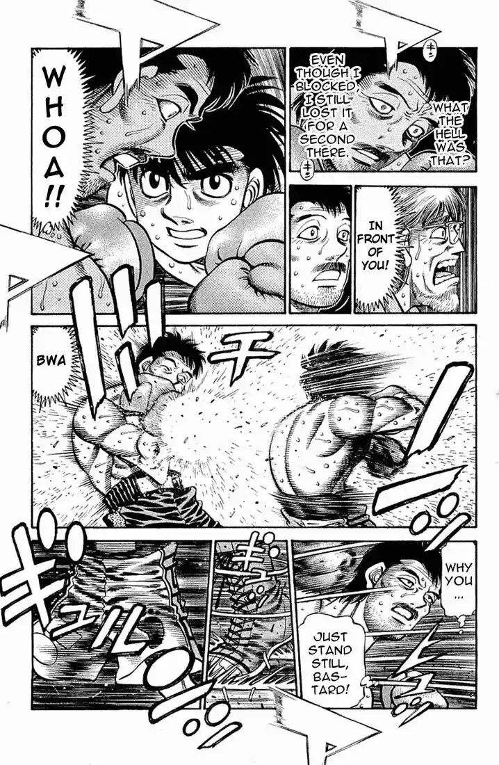 Granblue Fantasy dj - Sono Hitokoto wa Hajime no Ippo Ch.636