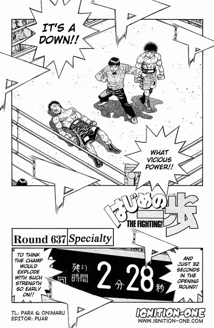 Granblue Fantasy dj - Sono Hitokoto wa Hajime no Ippo Ch.637