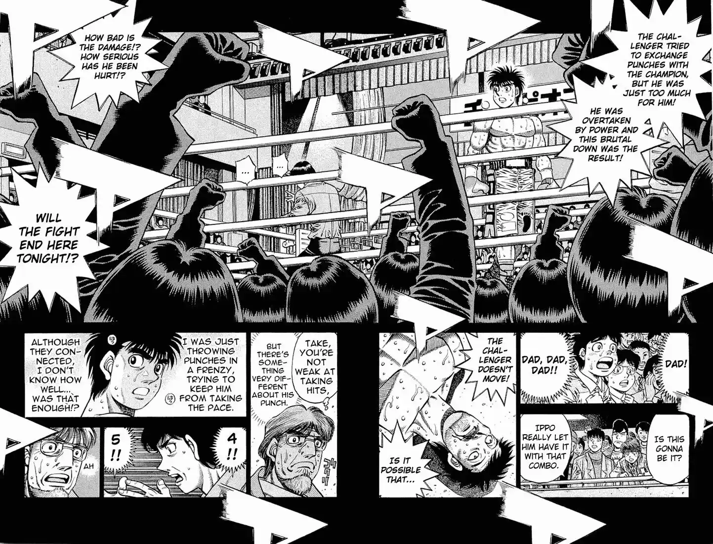 Granblue Fantasy dj - Sono Hitokoto wa Hajime no Ippo Ch.637