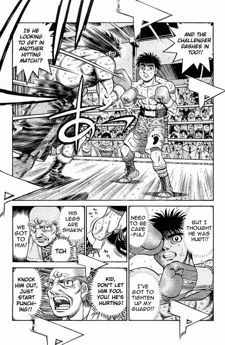 Granblue Fantasy dj - Sono Hitokoto wa Hajime no Ippo Ch.637