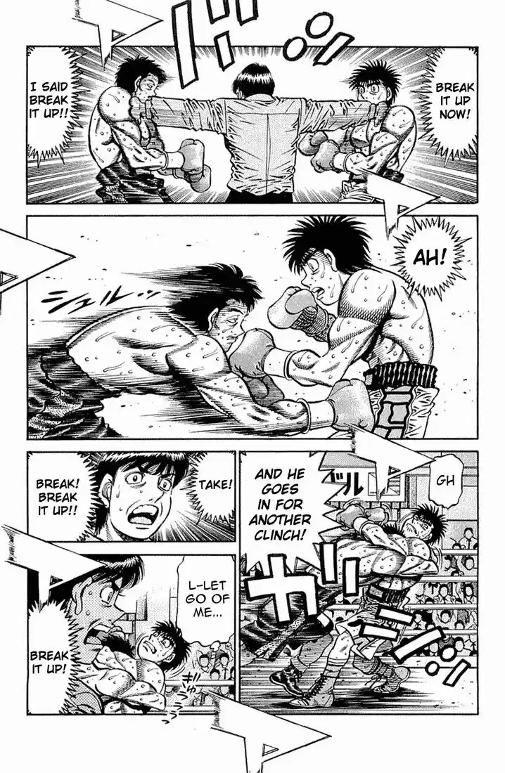 Granblue Fantasy dj - Sono Hitokoto wa Hajime no Ippo Ch.637