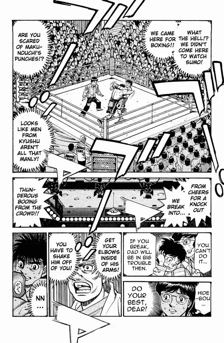 Granblue Fantasy dj - Sono Hitokoto wa Hajime no Ippo Ch.637