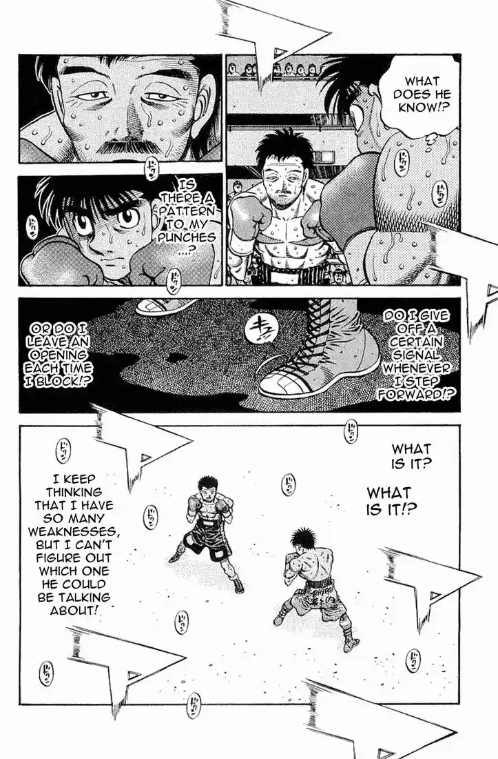 Granblue Fantasy dj - Sono Hitokoto wa Hajime no Ippo Ch.638