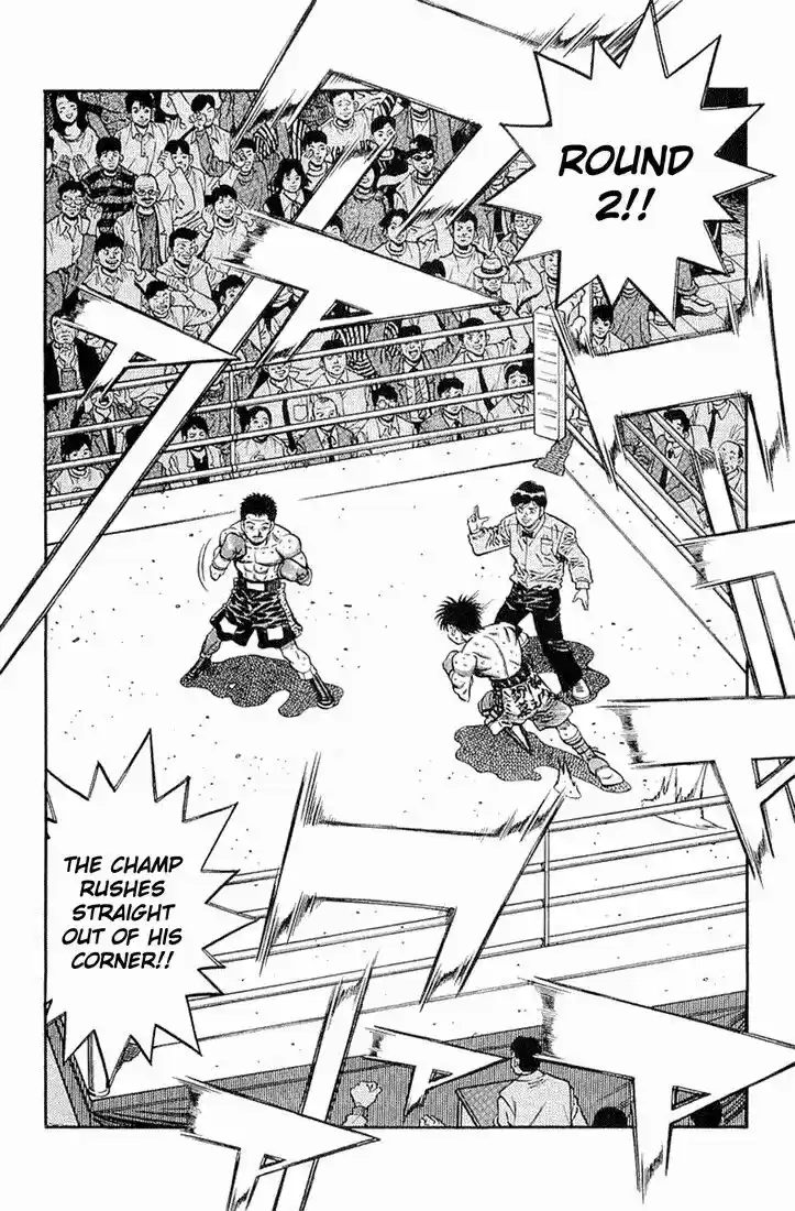 Granblue Fantasy dj - Sono Hitokoto wa Hajime no Ippo Ch.639