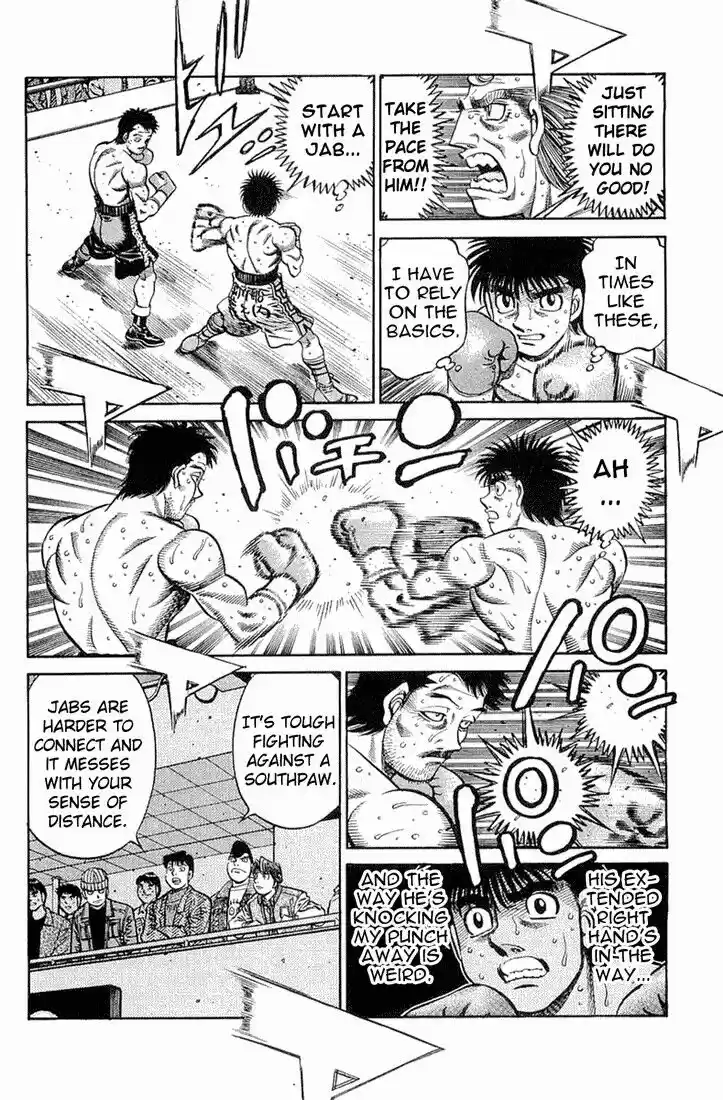 Granblue Fantasy dj - Sono Hitokoto wa Hajime no Ippo Ch.639