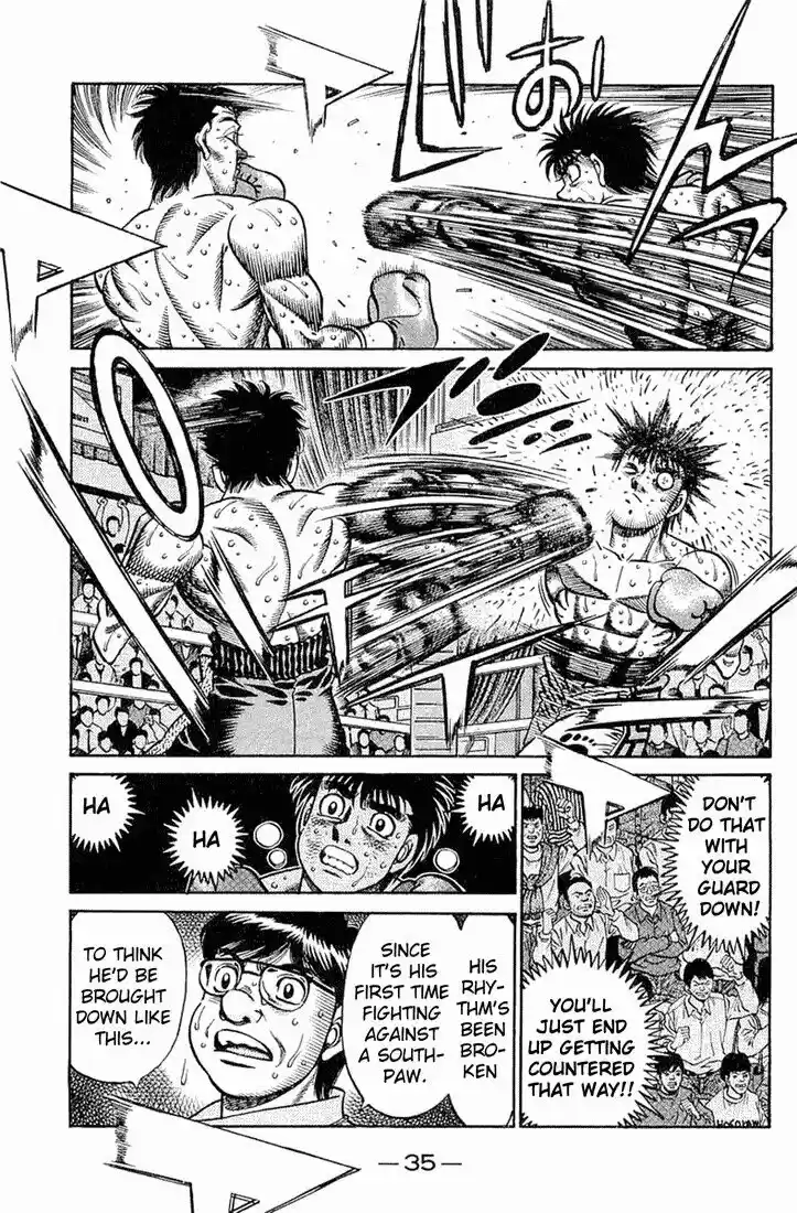 Granblue Fantasy dj - Sono Hitokoto wa Hajime no Ippo Ch.640