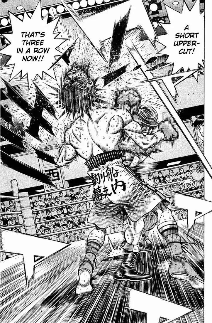 Granblue Fantasy dj - Sono Hitokoto wa Hajime no Ippo Ch.641