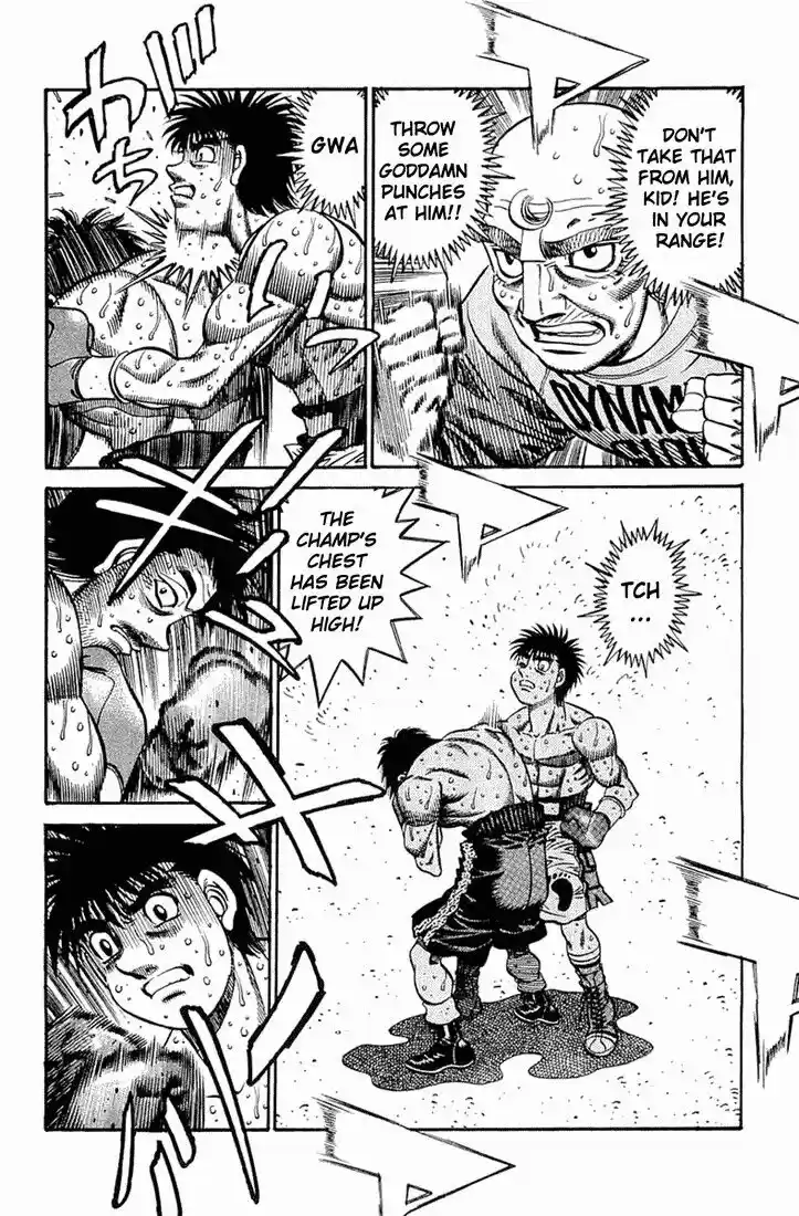 Granblue Fantasy dj - Sono Hitokoto wa Hajime no Ippo Ch.642