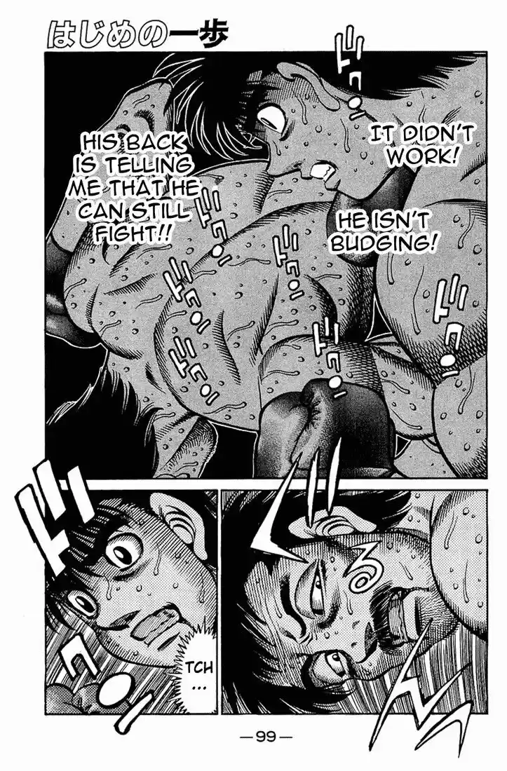 Granblue Fantasy dj - Sono Hitokoto wa Hajime no Ippo Ch.644