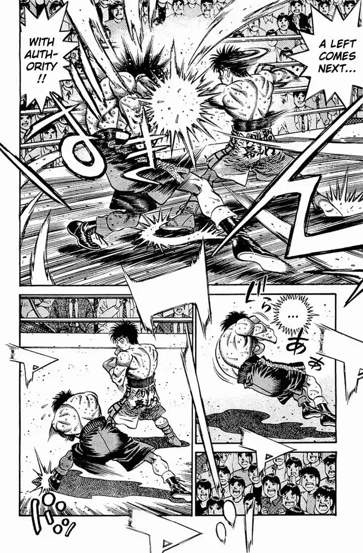 Granblue Fantasy dj - Sono Hitokoto wa Hajime no Ippo Ch.644