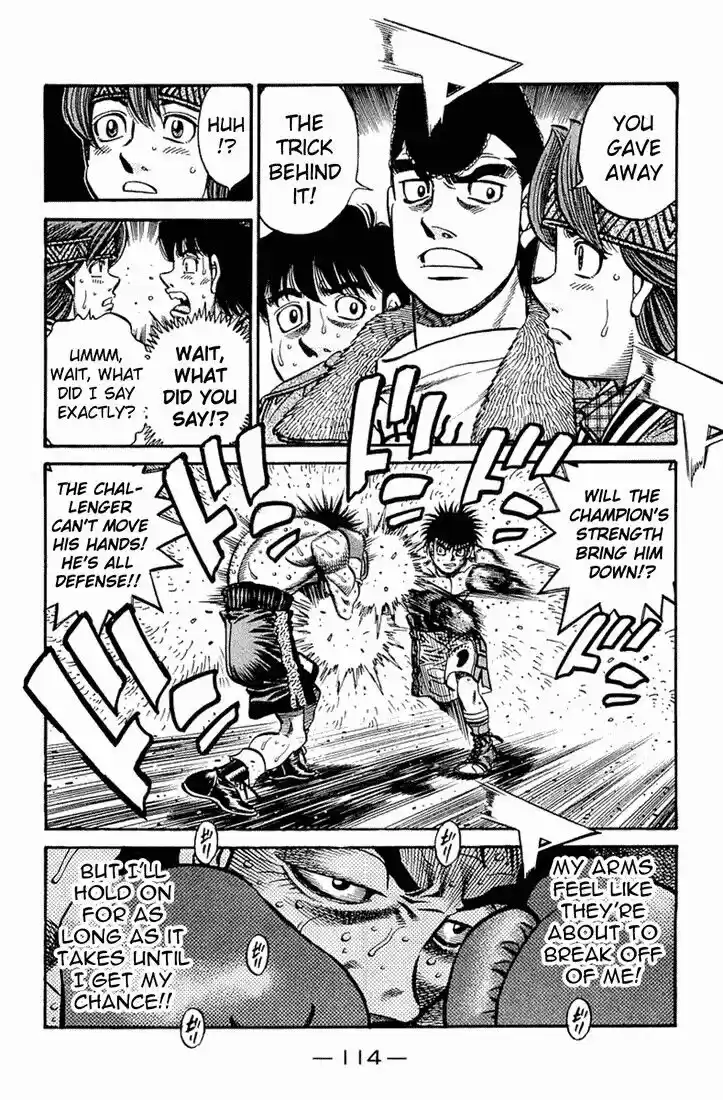 Granblue Fantasy dj - Sono Hitokoto wa Hajime no Ippo Ch.644