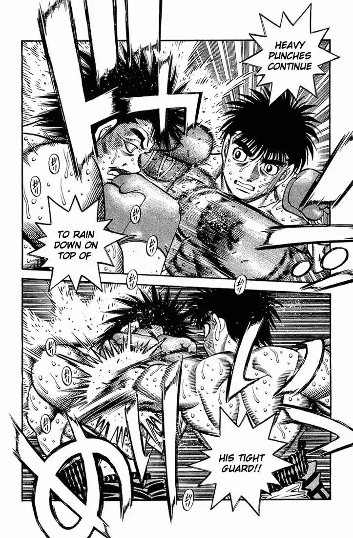 Granblue Fantasy dj - Sono Hitokoto wa Hajime no Ippo Ch.645