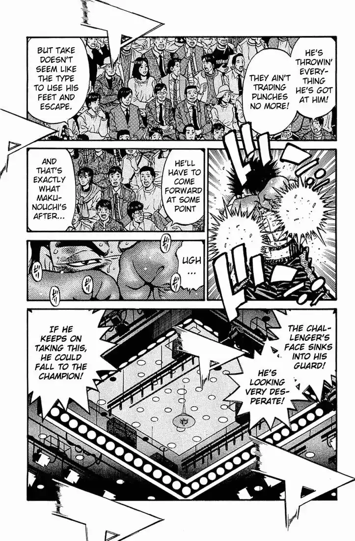 Granblue Fantasy dj - Sono Hitokoto wa Hajime no Ippo Ch.645