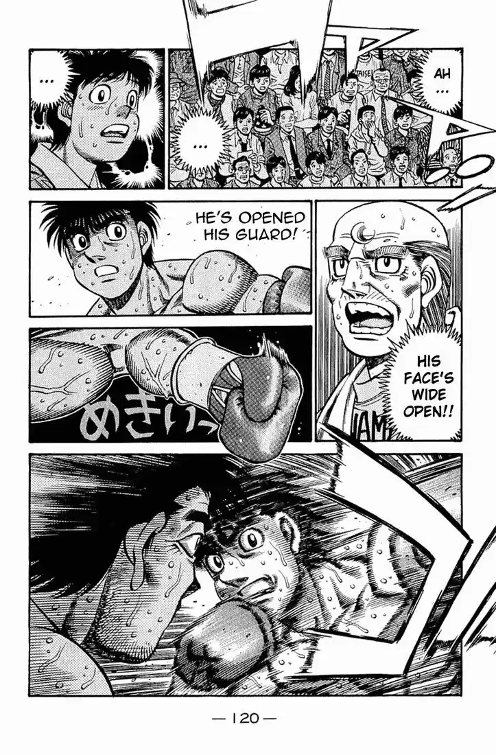 Granblue Fantasy dj - Sono Hitokoto wa Hajime no Ippo Ch.645