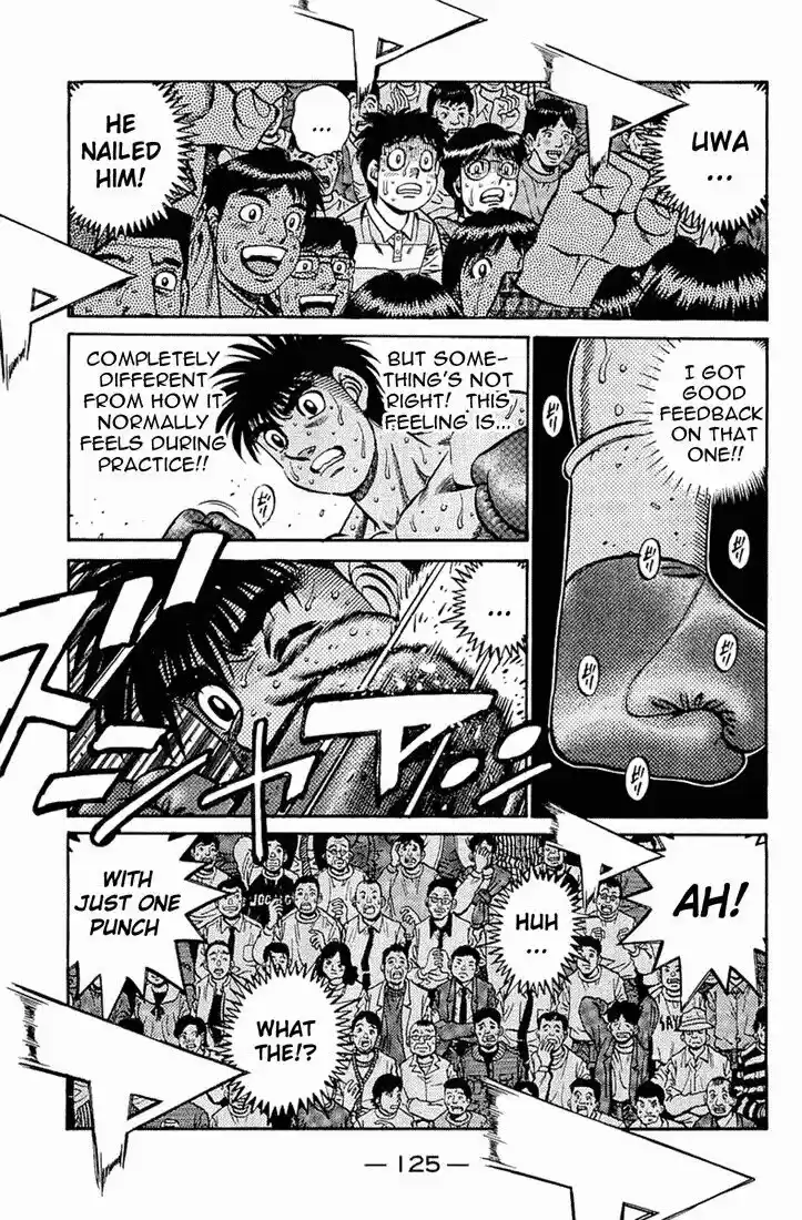 Granblue Fantasy dj - Sono Hitokoto wa Hajime no Ippo Ch.645