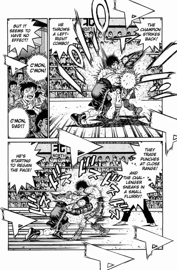 Granblue Fantasy dj - Sono Hitokoto wa Hajime no Ippo Ch.645