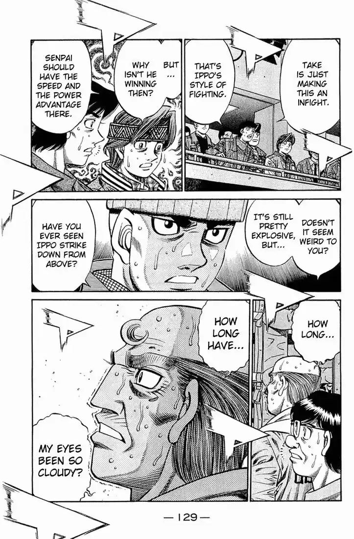 Granblue Fantasy dj - Sono Hitokoto wa Hajime no Ippo Ch.645