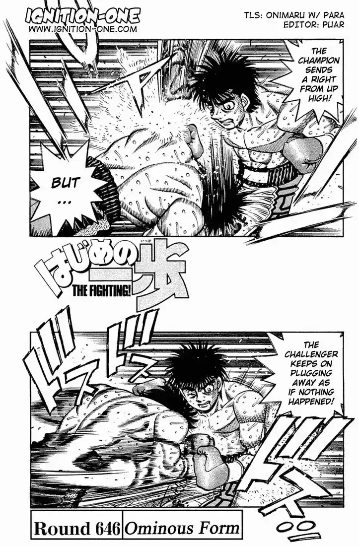 Granblue Fantasy dj - Sono Hitokoto wa Hajime no Ippo Ch.646