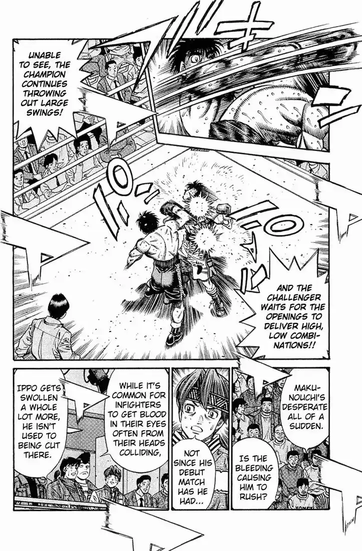 Granblue Fantasy dj - Sono Hitokoto wa Hajime no Ippo Ch.646