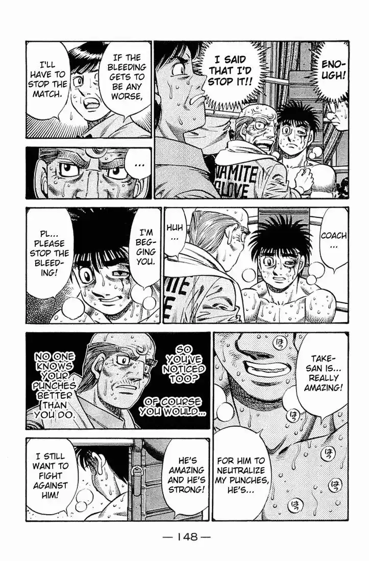 Granblue Fantasy dj - Sono Hitokoto wa Hajime no Ippo Ch.646