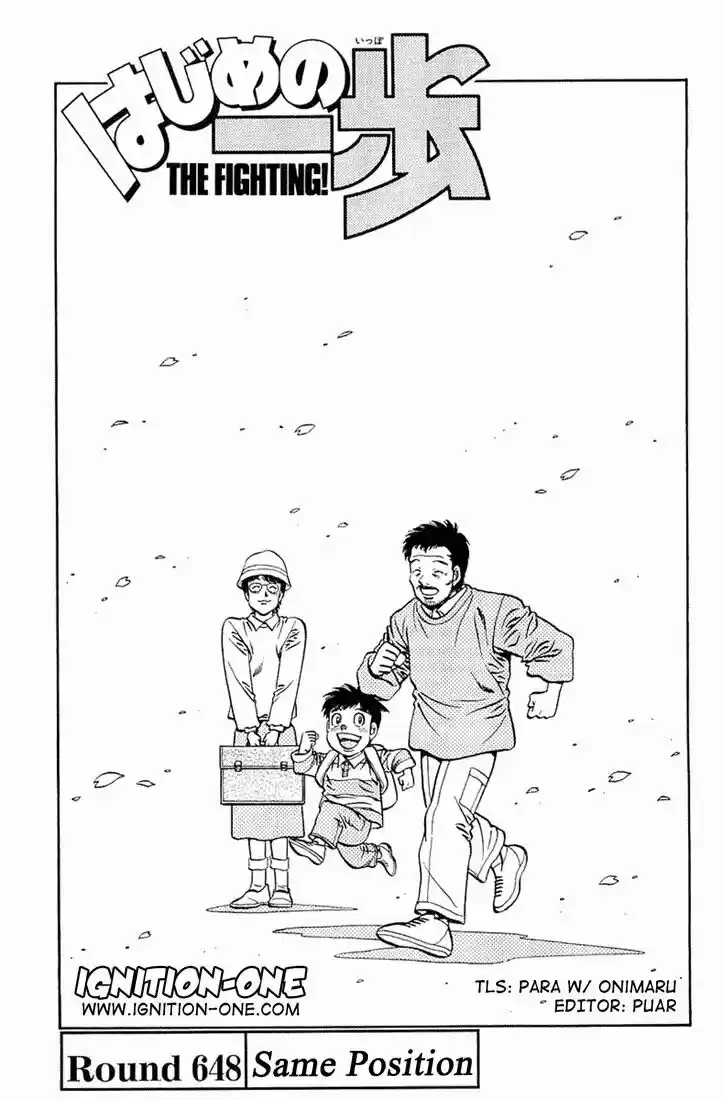 Granblue Fantasy dj - Sono Hitokoto wa Hajime no Ippo Ch.648