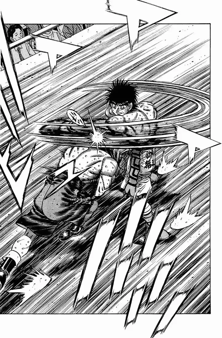 Granblue Fantasy dj - Sono Hitokoto wa Hajime no Ippo Ch.648