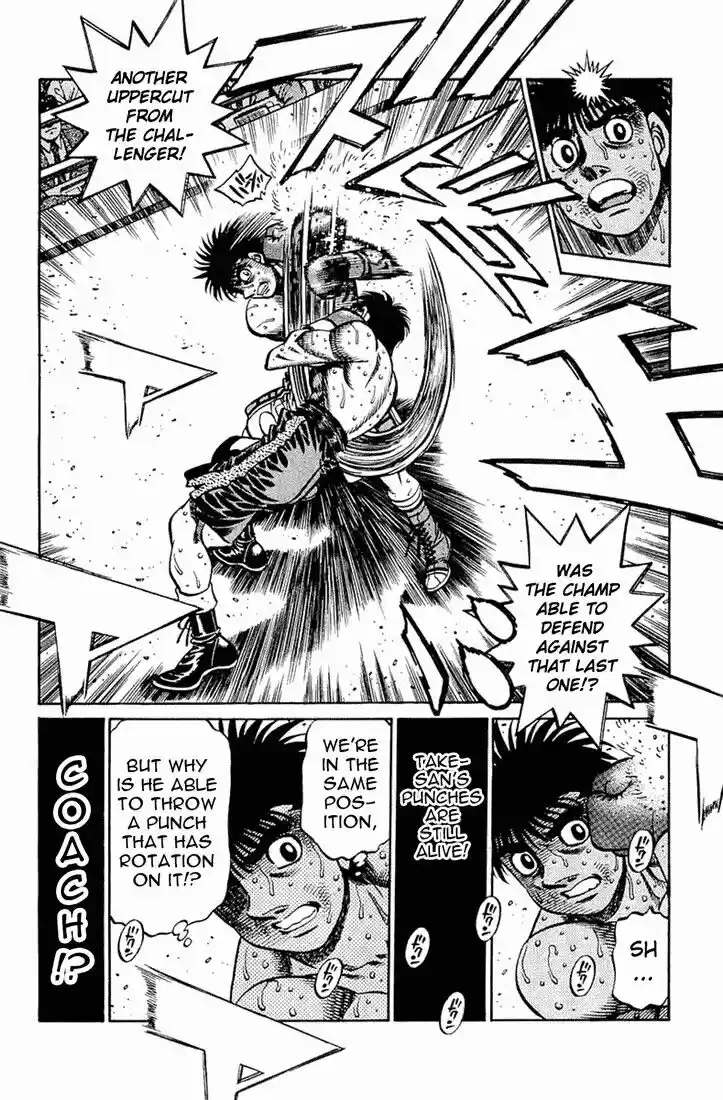 Granblue Fantasy dj - Sono Hitokoto wa Hajime no Ippo Ch.648