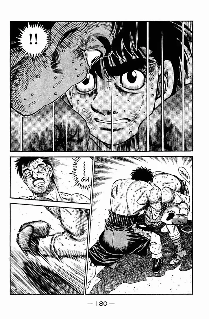 Granblue Fantasy dj - Sono Hitokoto wa Hajime no Ippo Ch.648