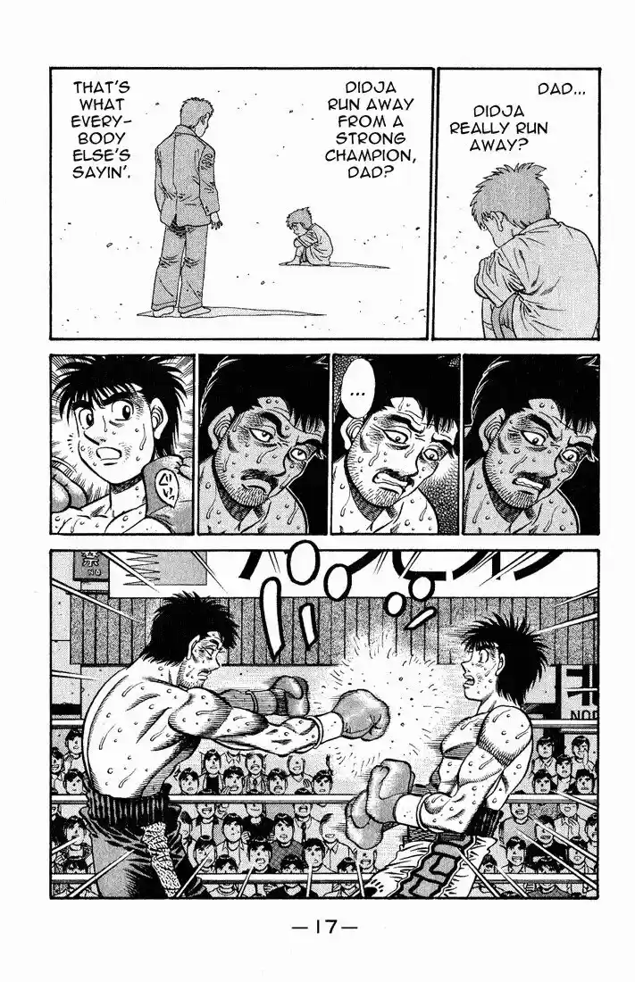 Granblue Fantasy dj - Sono Hitokoto wa Hajime no Ippo Ch.649