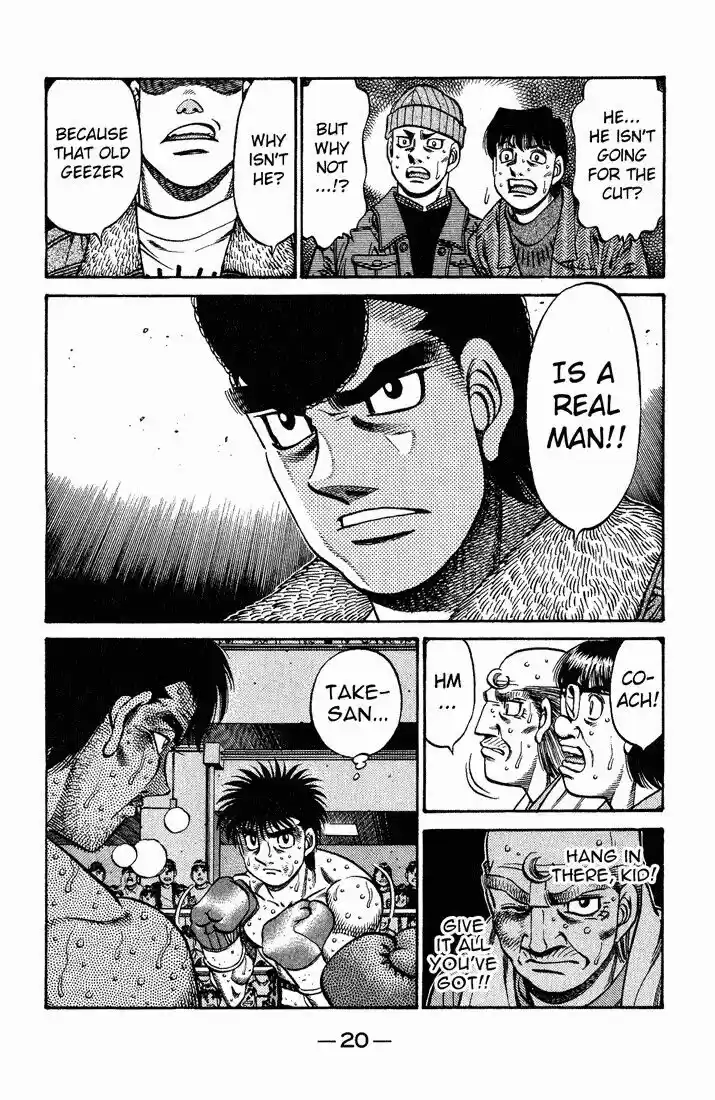Granblue Fantasy dj - Sono Hitokoto wa Hajime no Ippo Ch.649
